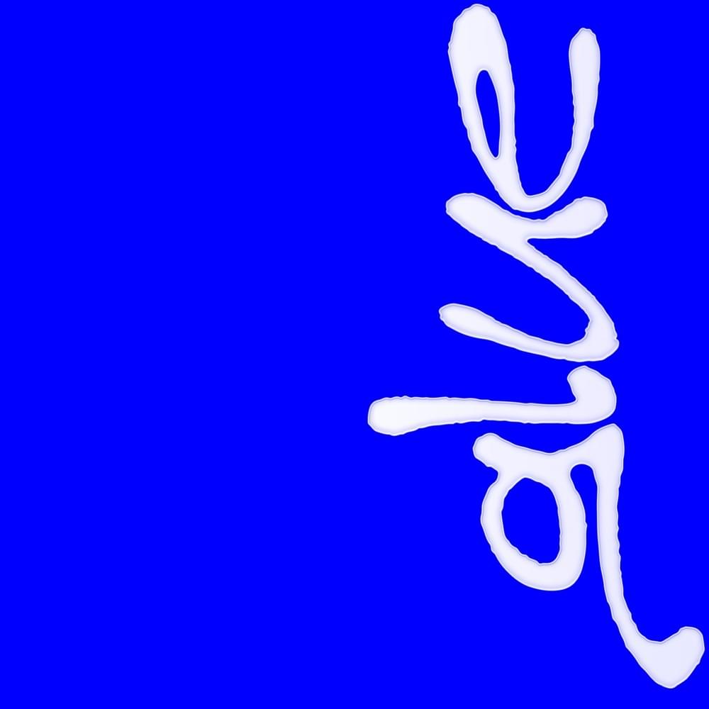 GLUE (Scrapped)