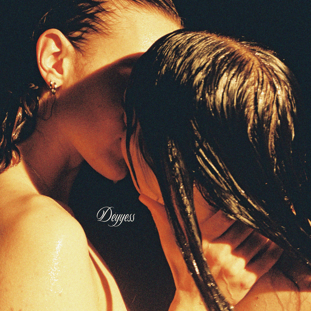 Would You Go Down On A Girl?