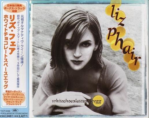 whitechocolatespaceegg (Japanese Bonus Track Version)
