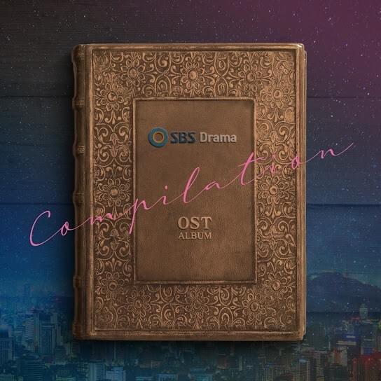 SBS 드라마 OST 컴필레이션 앨범 (SBS DRAMA COMPILATION ALBUM Original Television Soundtrack)