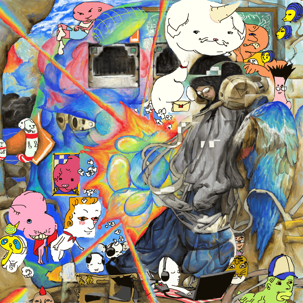 LAGEON