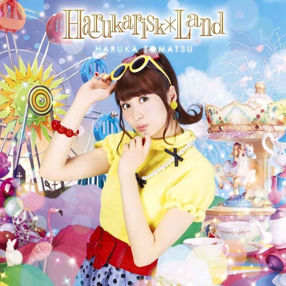 Harukarisk*Land