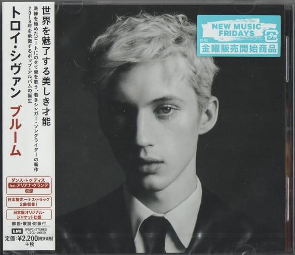 Bloom (Japan Exclusive)