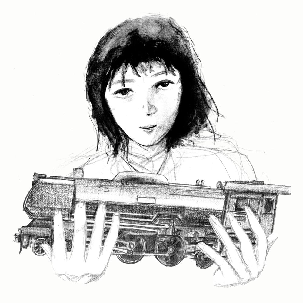 勇気 (Yuki)