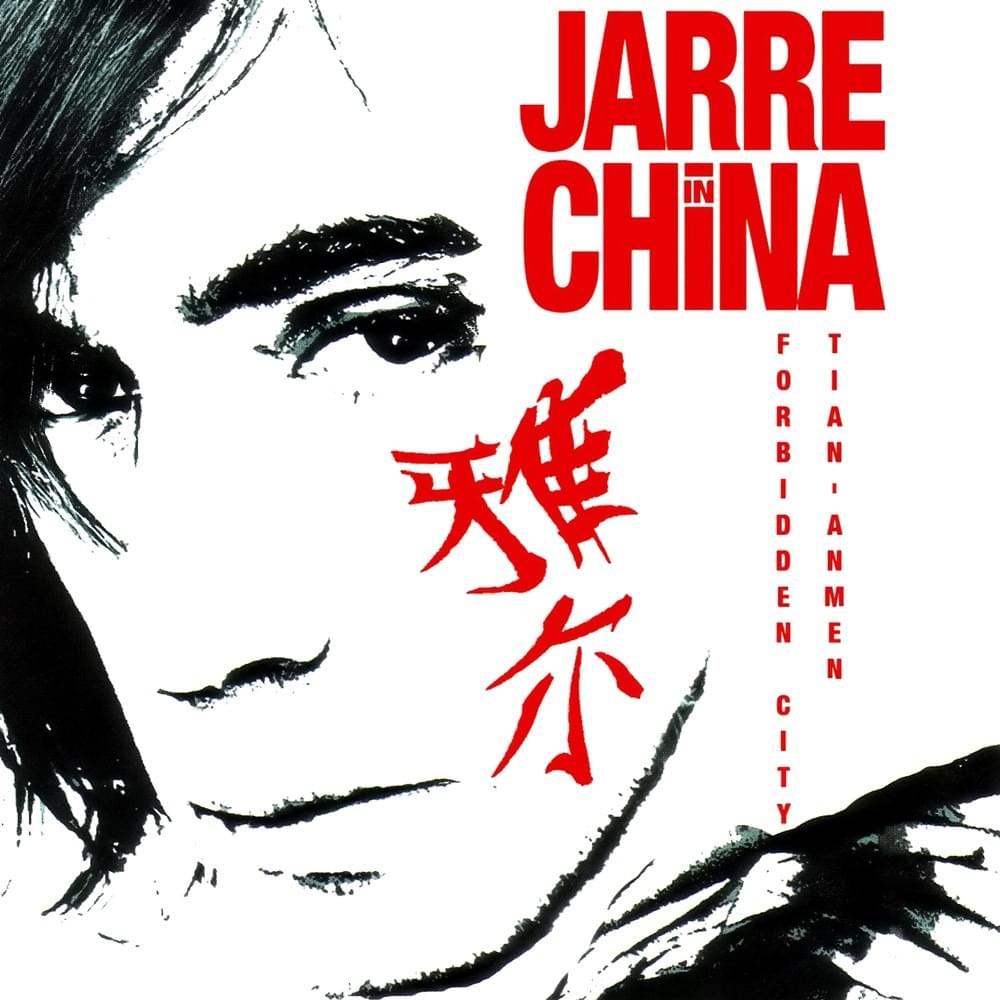 Jarre in China (Forbidden City - Tian’anmen) [Soundtrack CD]