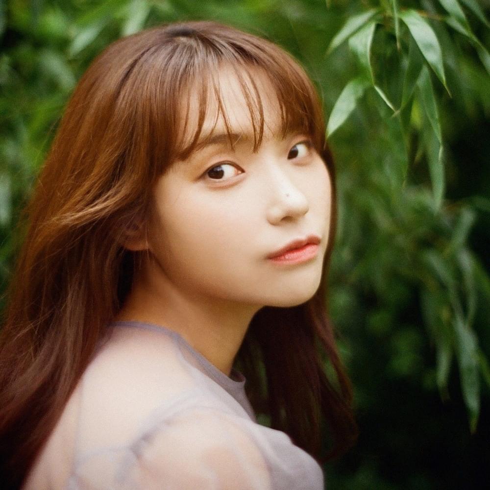 Lee Jin Ah (이진아)