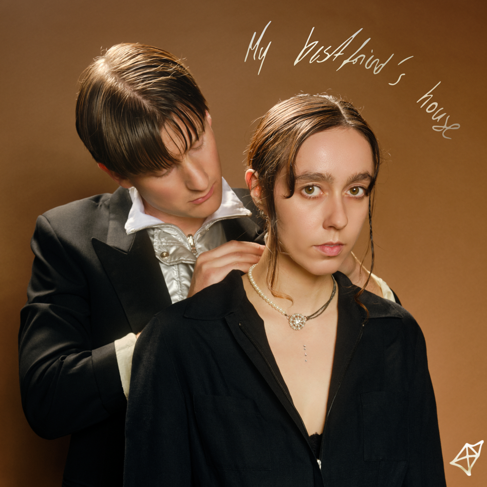 Butterfly - Single