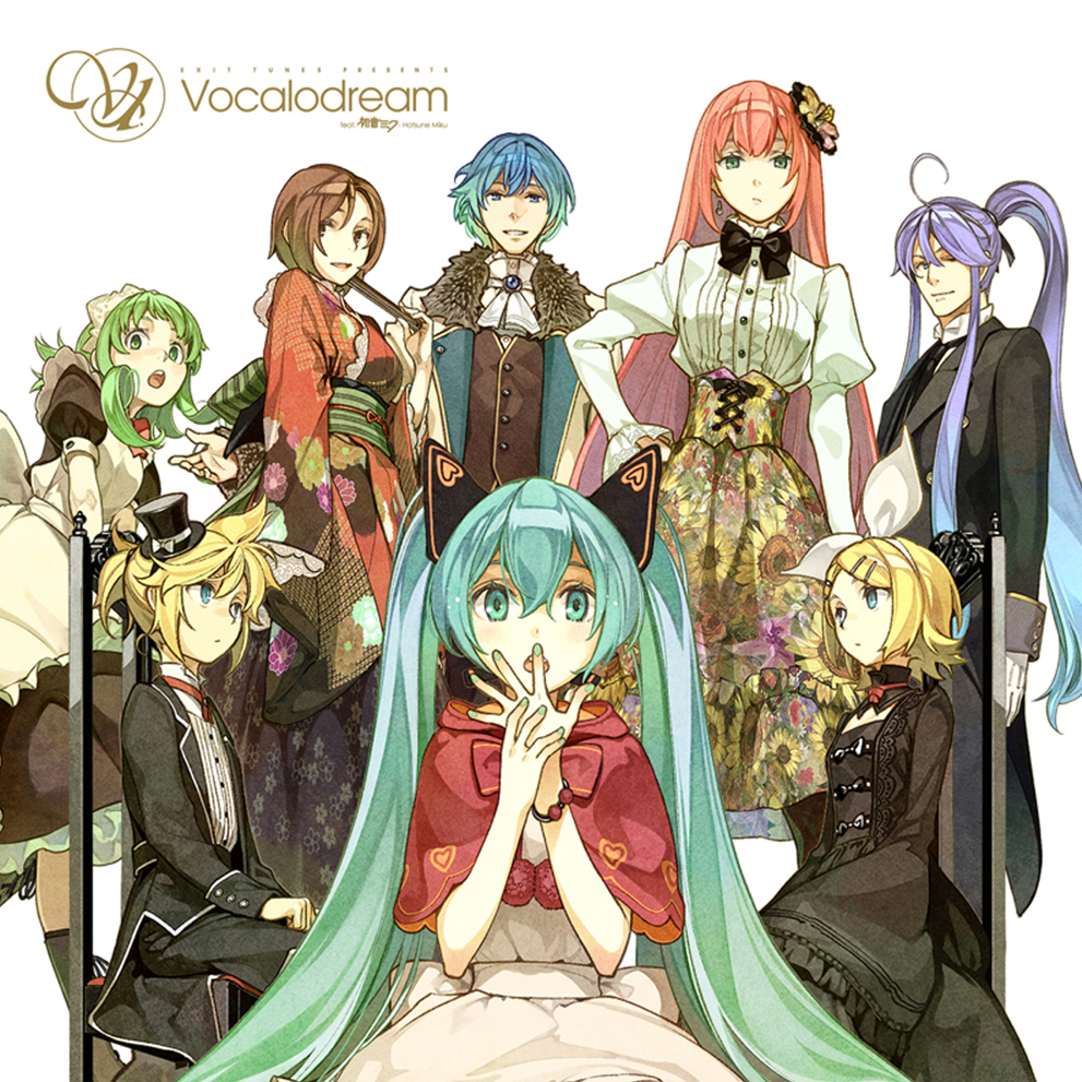EXIT TUNES PRESENTS Vocalodream feat. 初音ミク (Hatsune Miku)