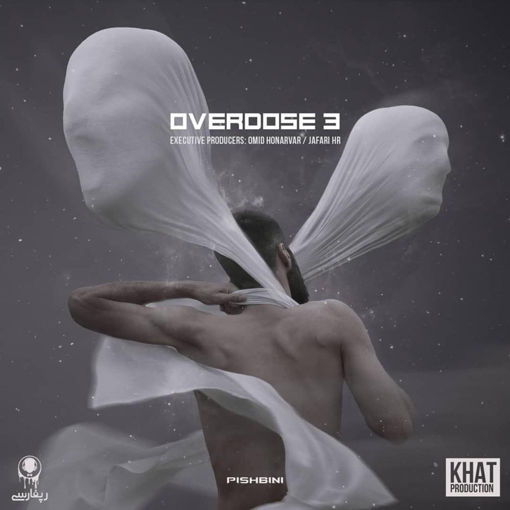 Overdose 3