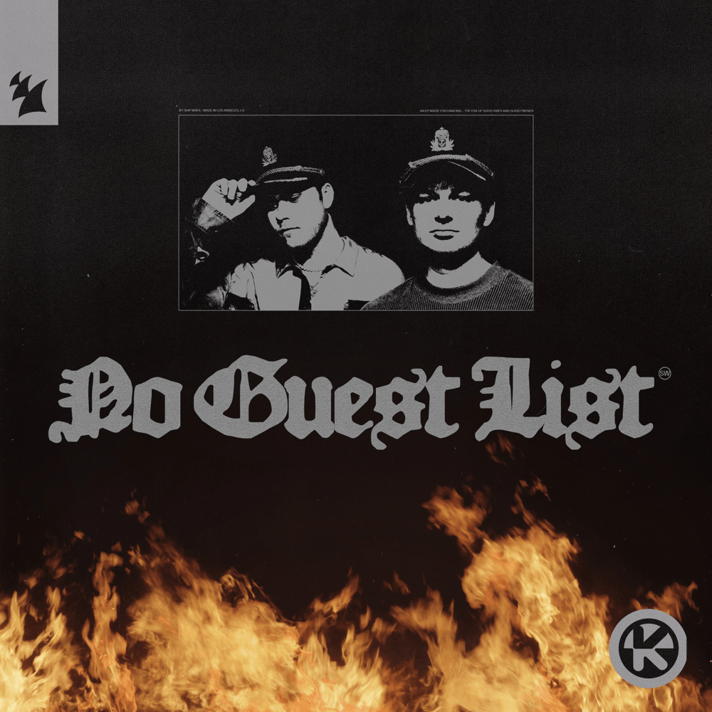 NO GUEST LIST - EP