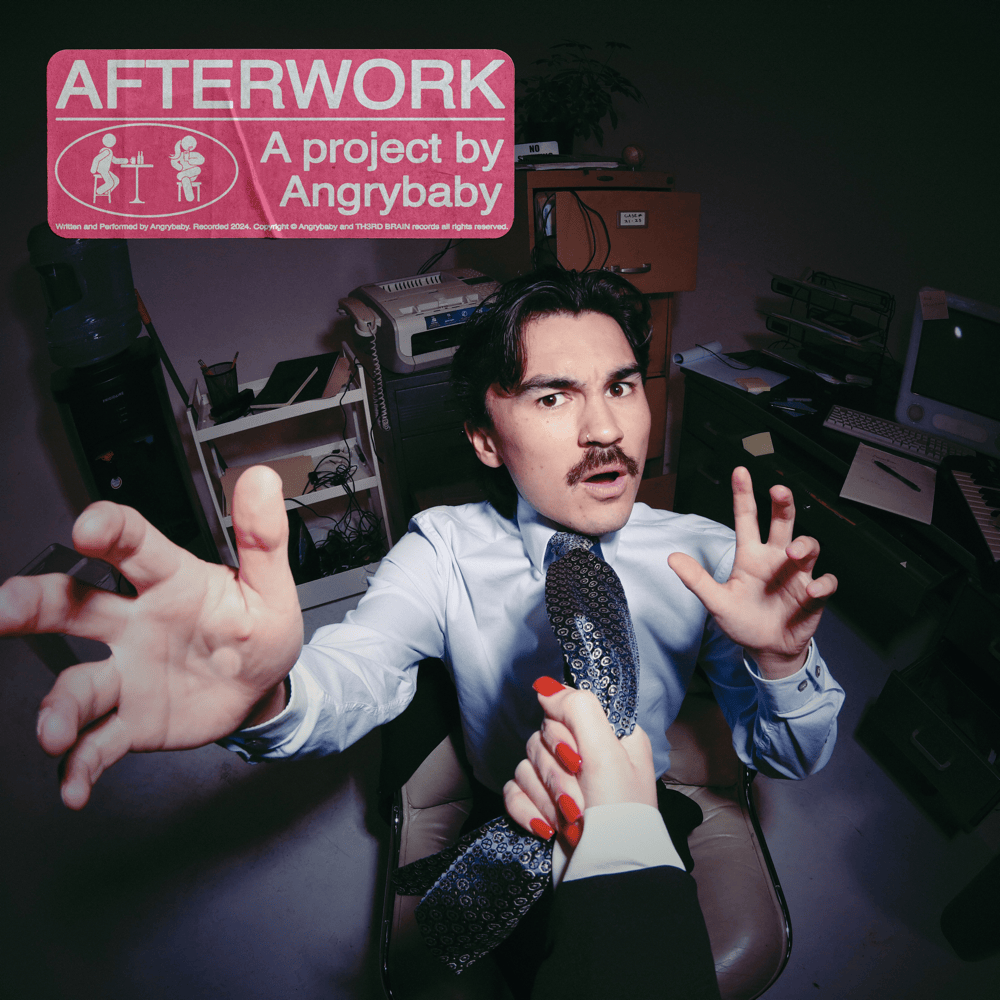 Afterwork