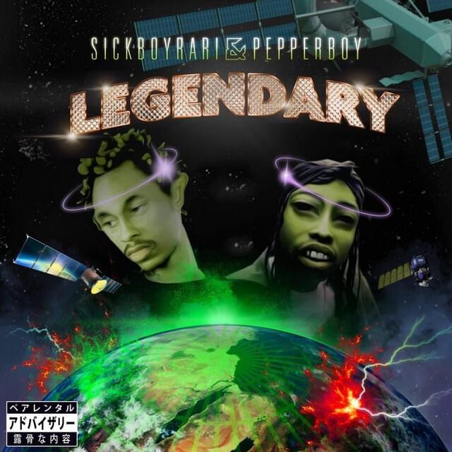 LEGENDARY