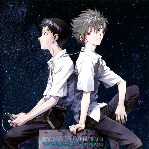 Music from “EVANGELION: 3.0” YOU CAN (NOT) REDO.