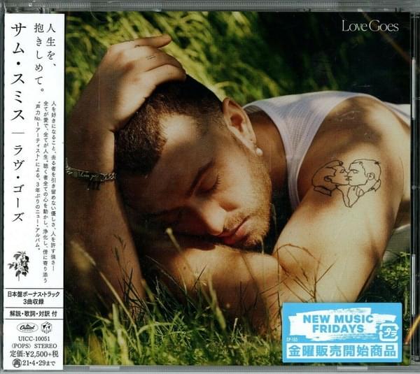 Love Goes (Japan Exclusive)