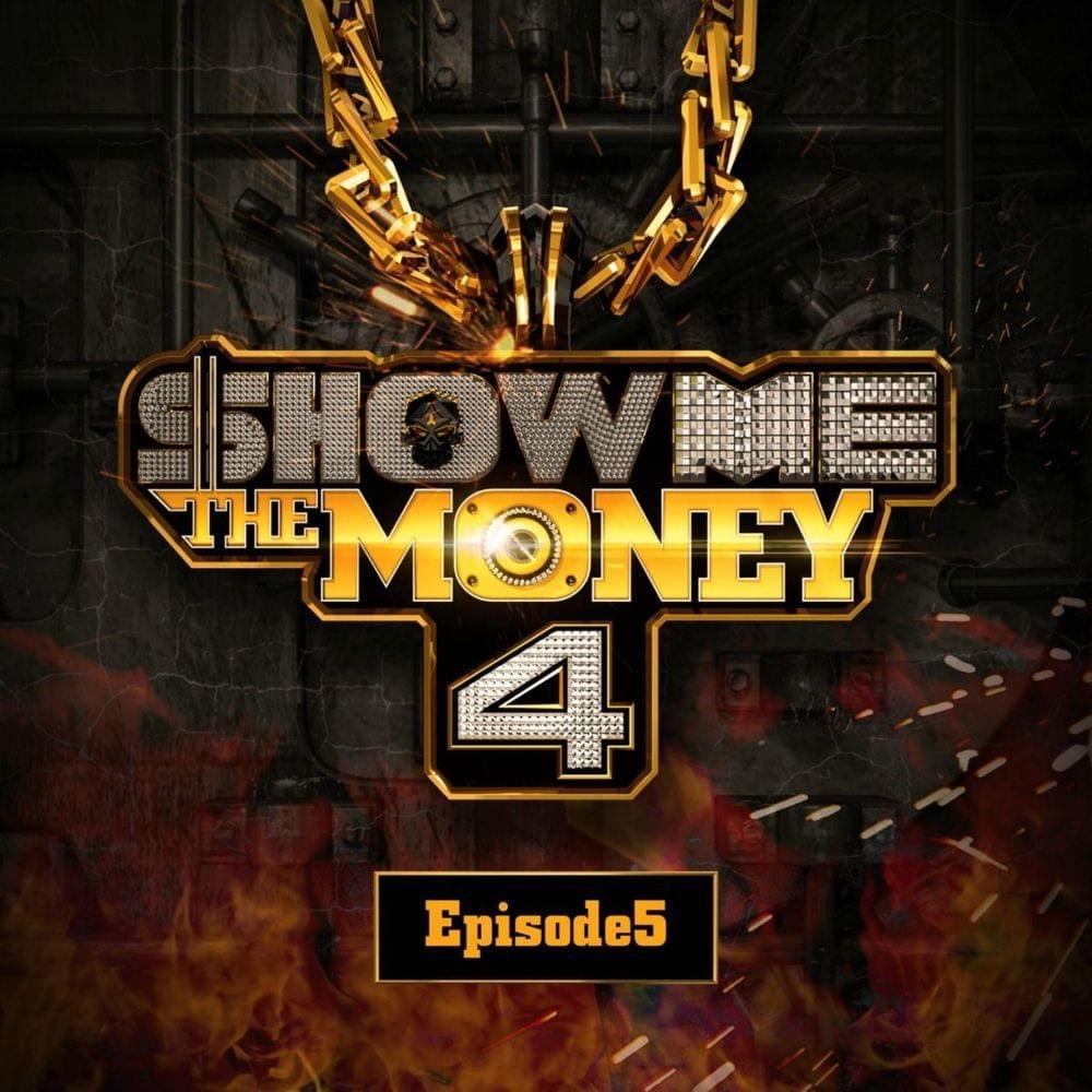 쇼미더머니 (Show Me The Money) 4 Episode 5