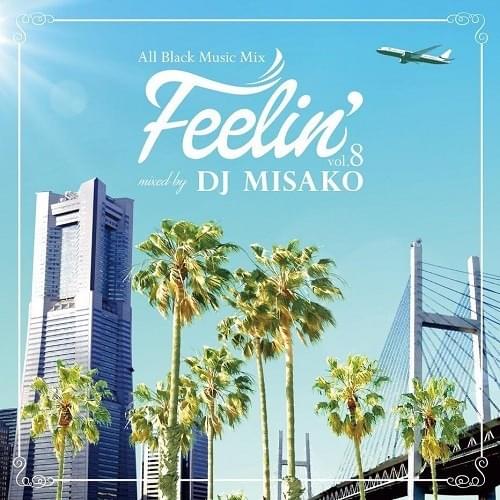 Feelin’ Vol. 7