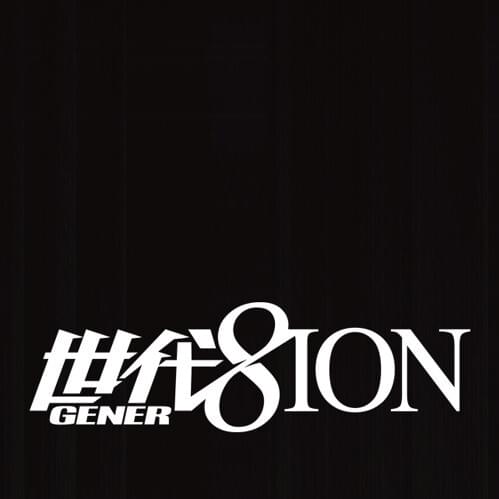 GENER8ION
