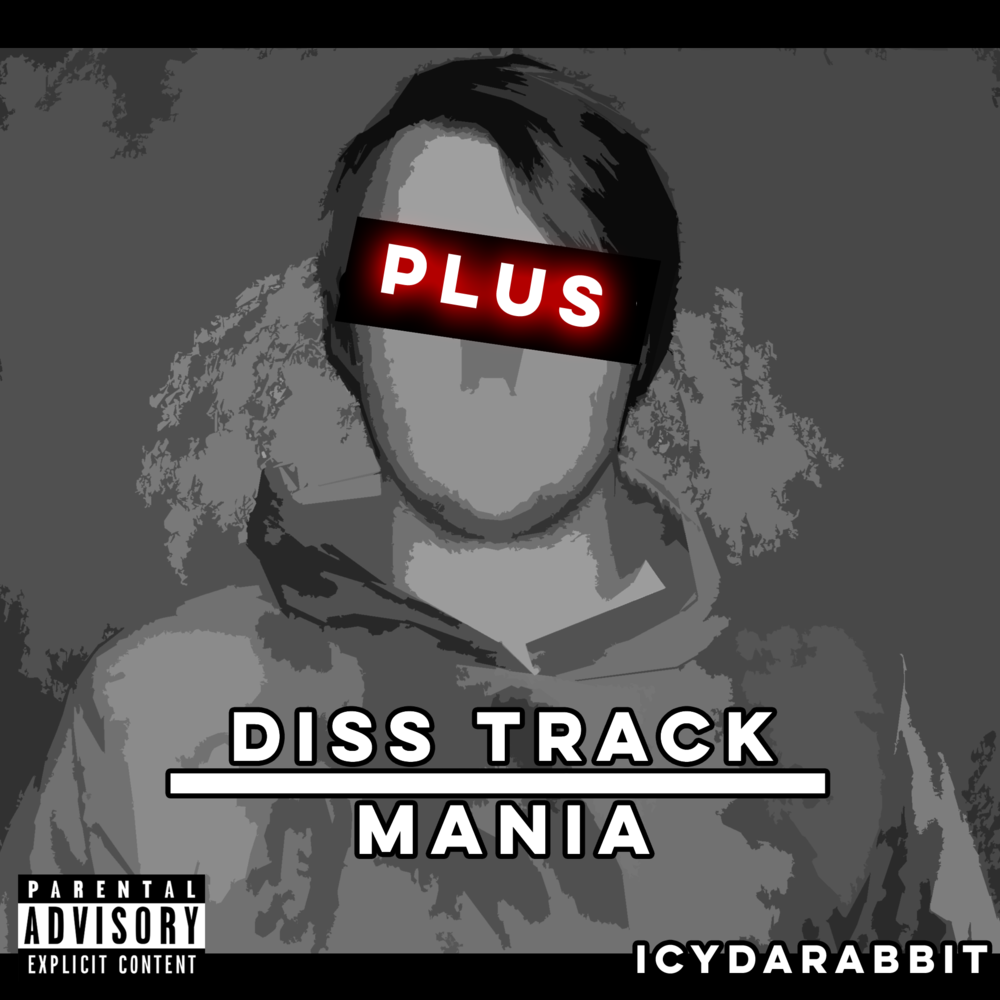 Diss Track Mania II