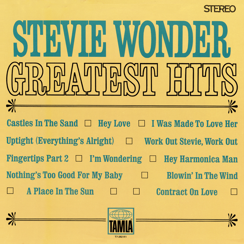  Greatest Hits 