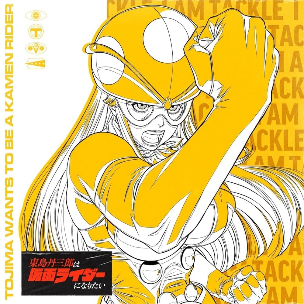 Tojima Wants to Be a Kamen Rider Vocal Song Collection Vol.1