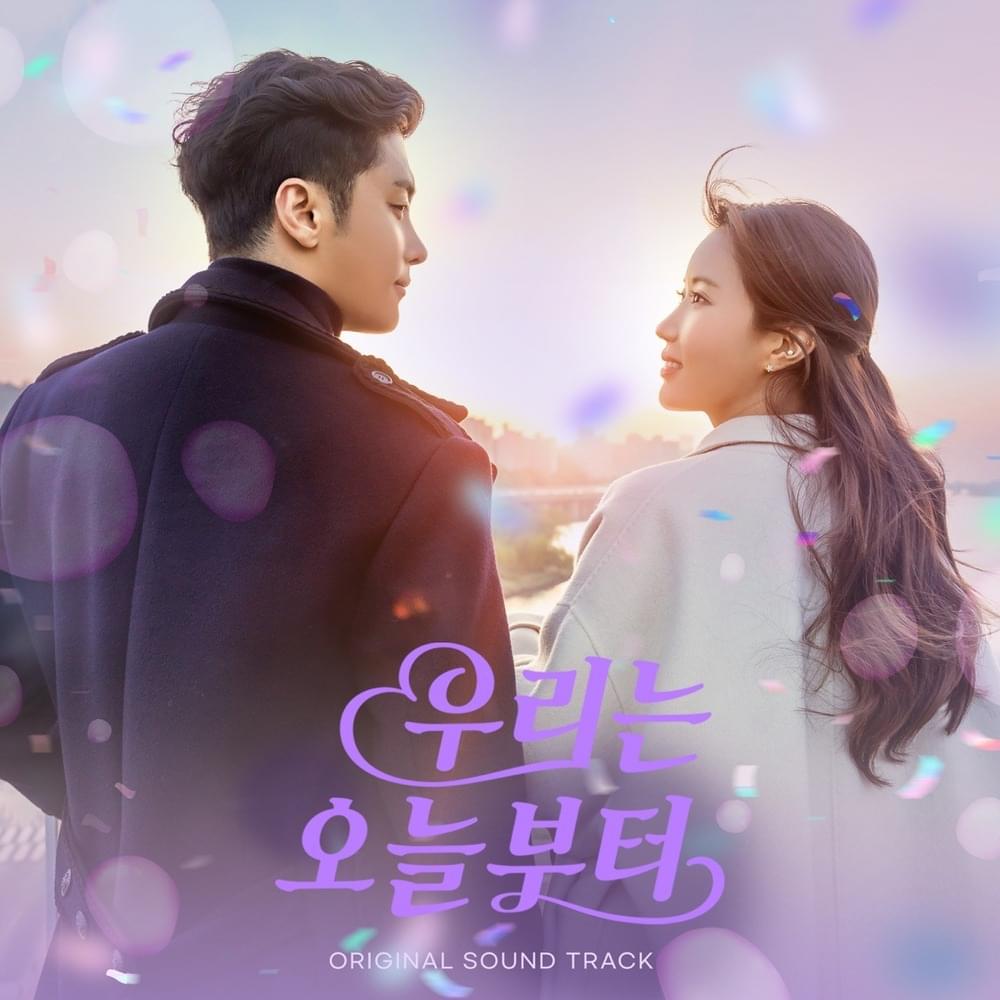 Woori the Virgin, Pt. 3 (Original Television Soundtrack) - Single