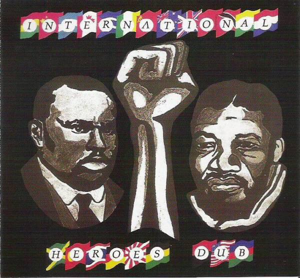 International Heroes Dub [Reissue]