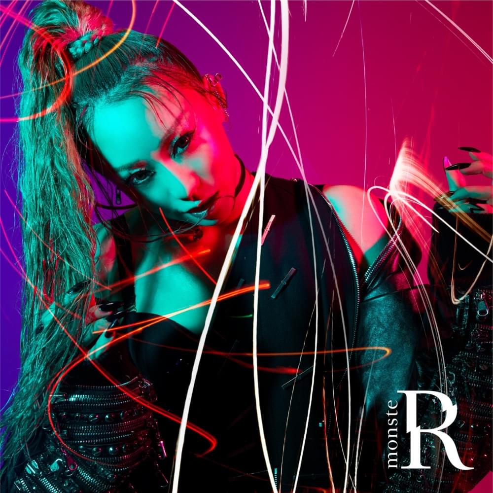 monsteR [MY NAME IS…] - EP