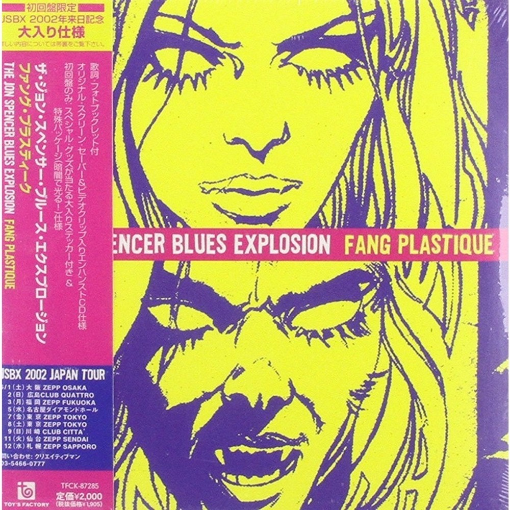 Fang Plastique