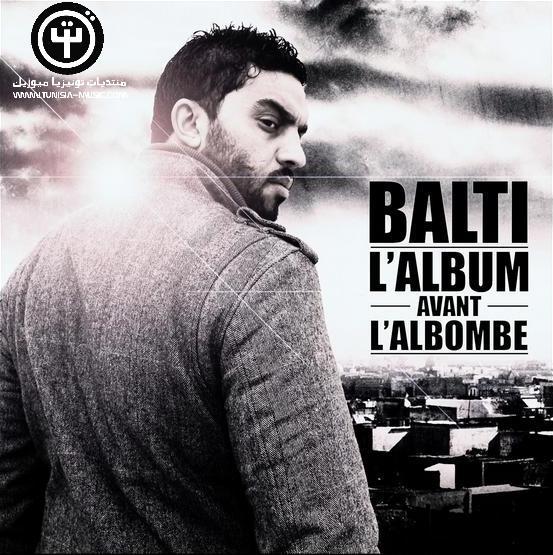 L’Album Avant L’Albombe