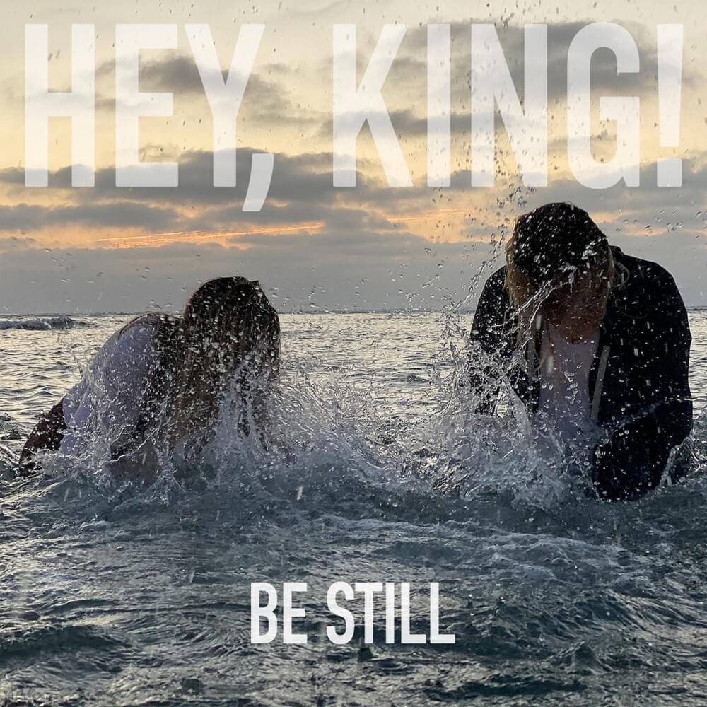 Be Still (EP)