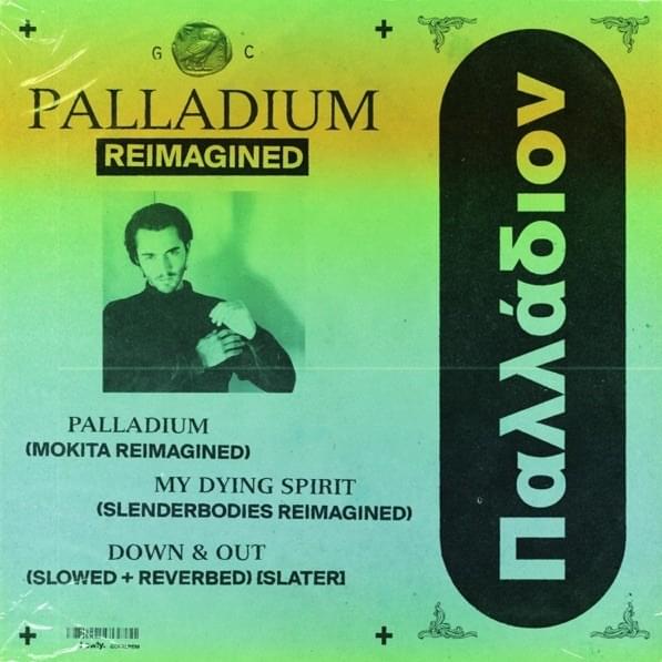 Palladium Reimagined - EP
