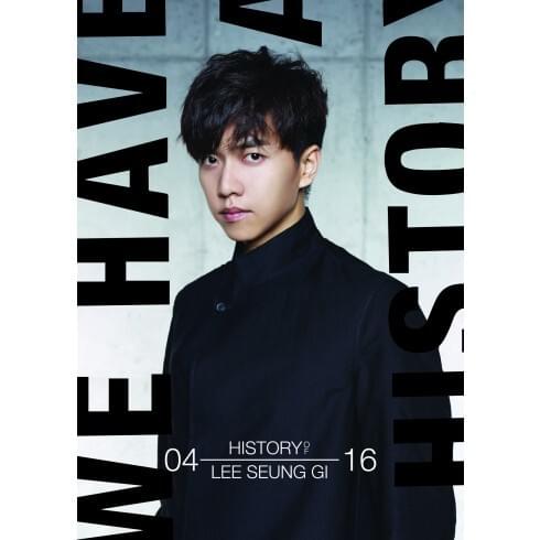 The History of Lee Seung Gi 