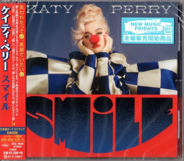 Smile (Japan Edition)
