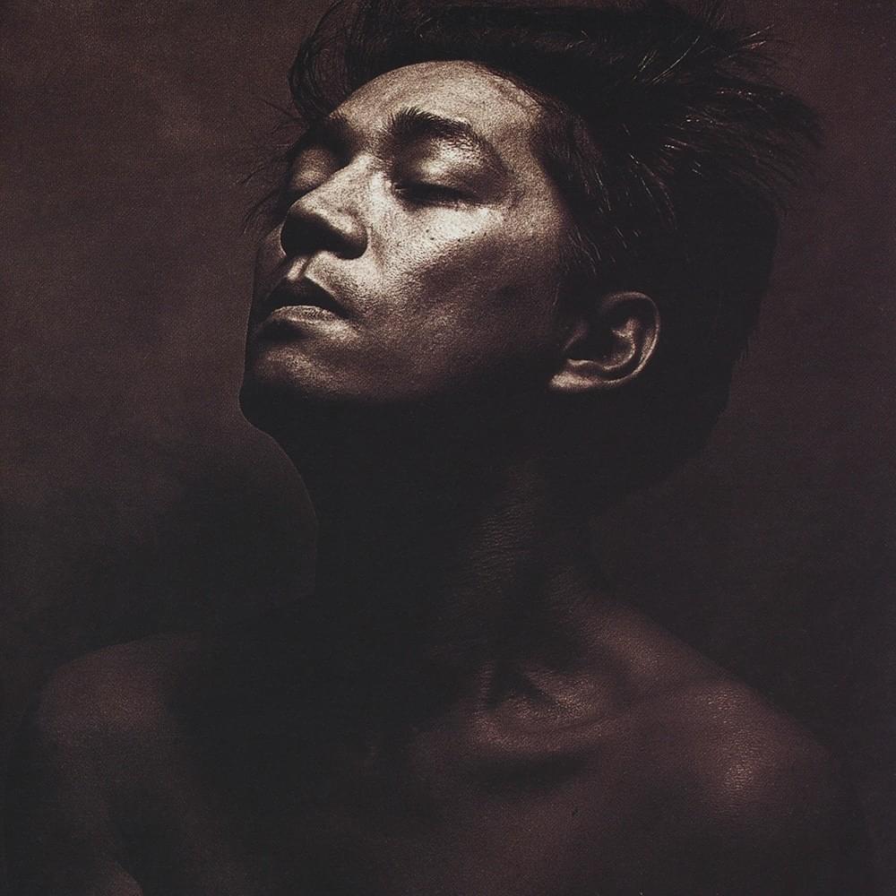 Beauty (International Version)