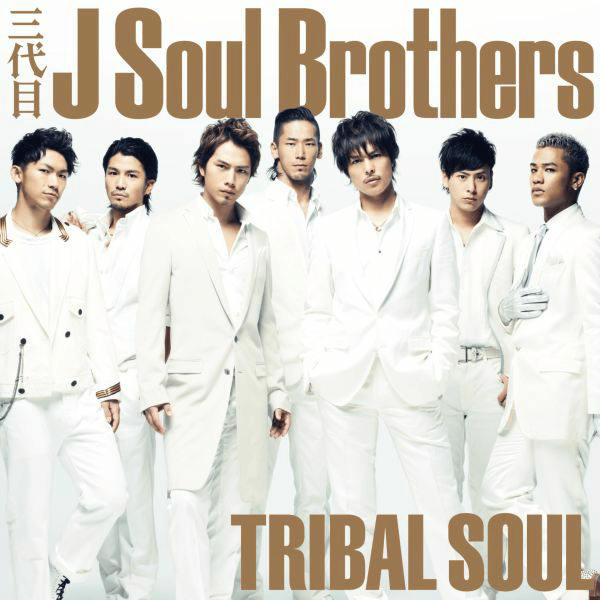 Tribal Soul