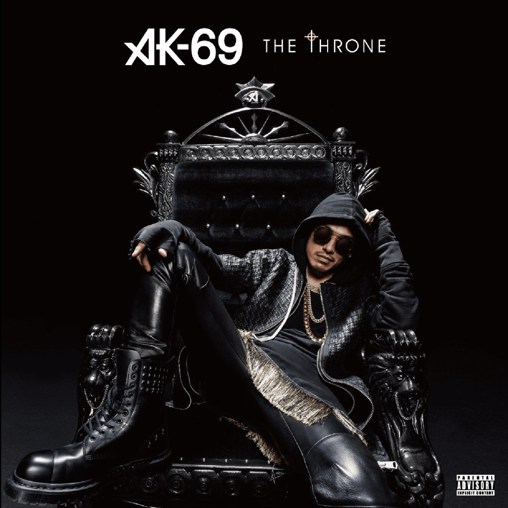 The Throne