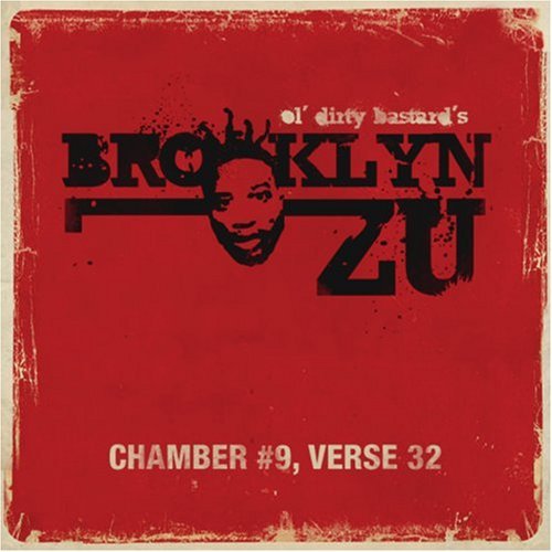 Chamber #9, Verse 32