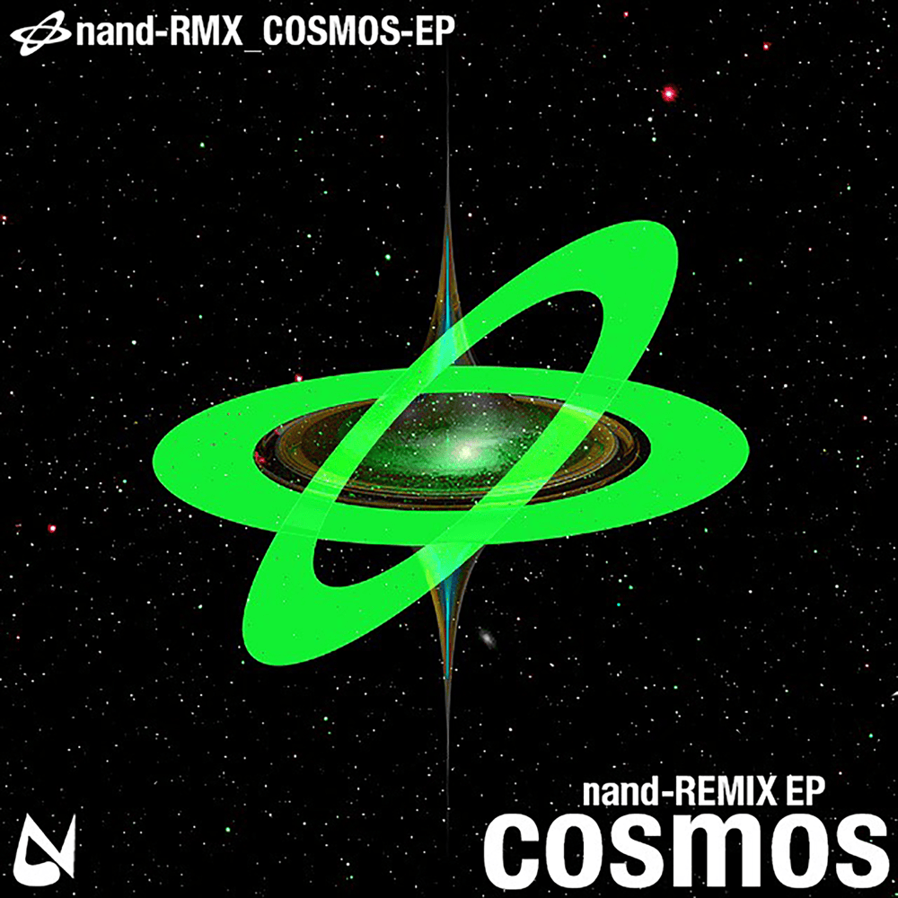 cosmos (EP)