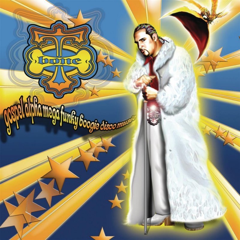 gospelalphamegafunkyboogiediscomusic