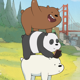 We Bare Bears