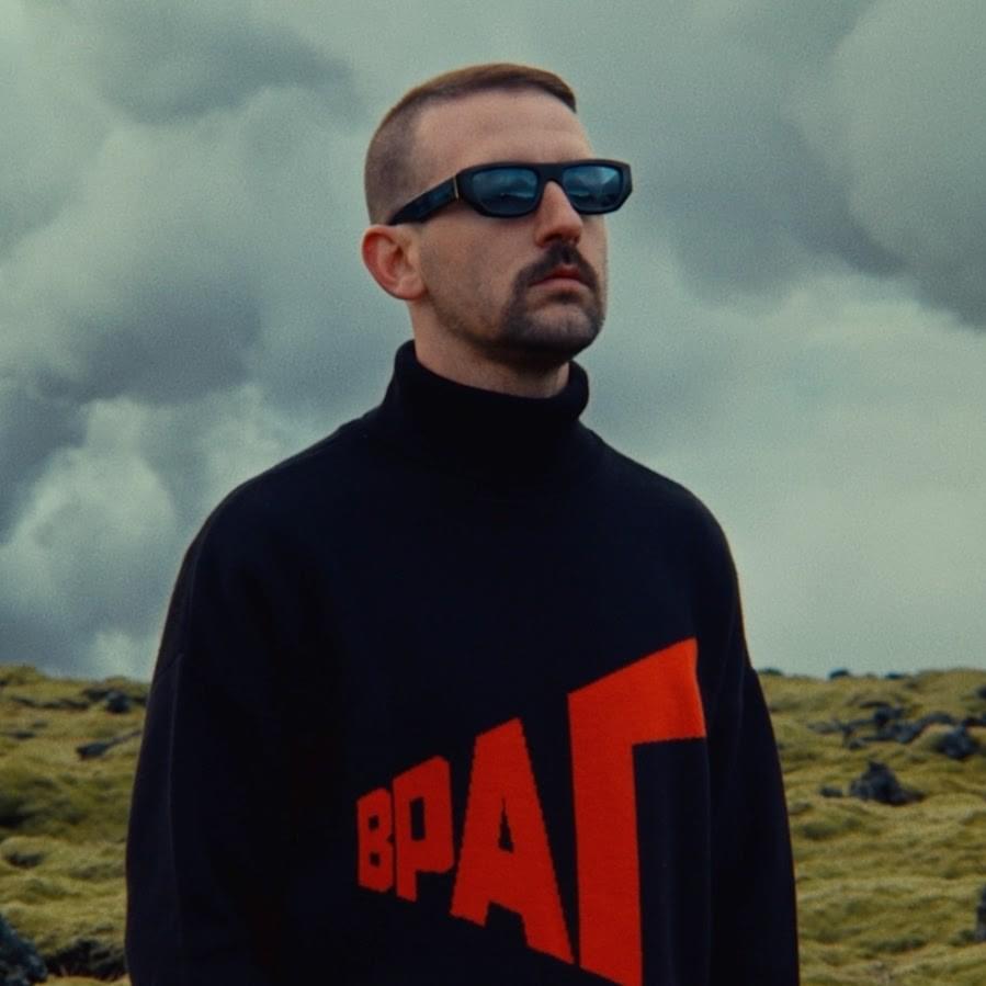 Erik Urano