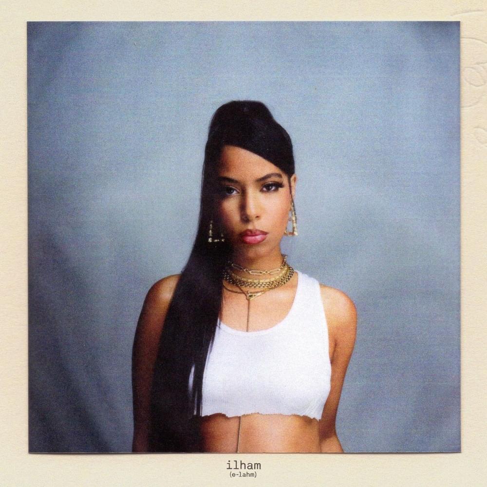 ilham - EP