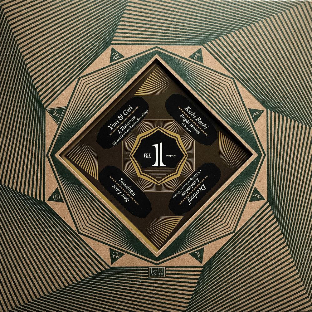 Rarities - Vol. 1