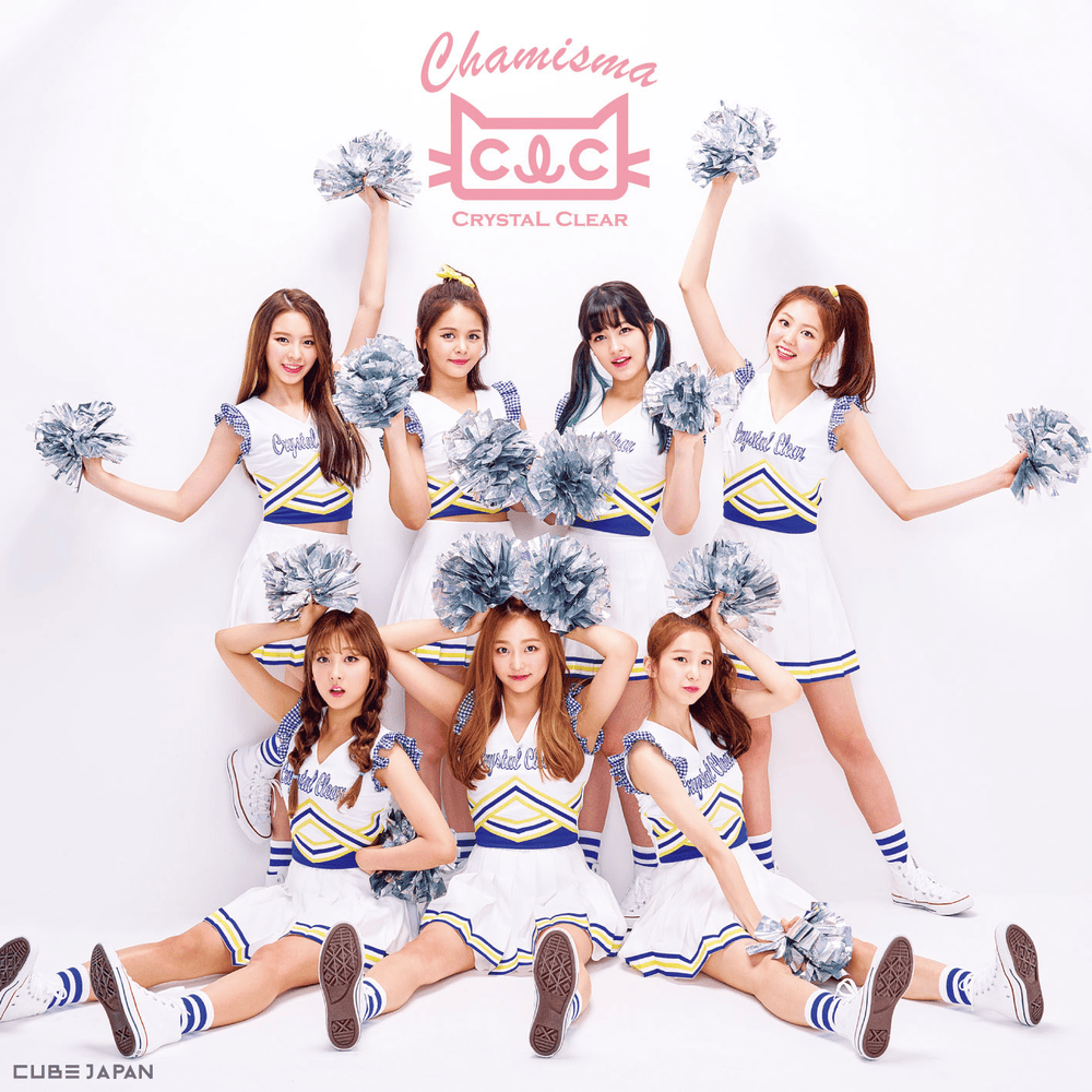 チャミスマ (Chamisma)