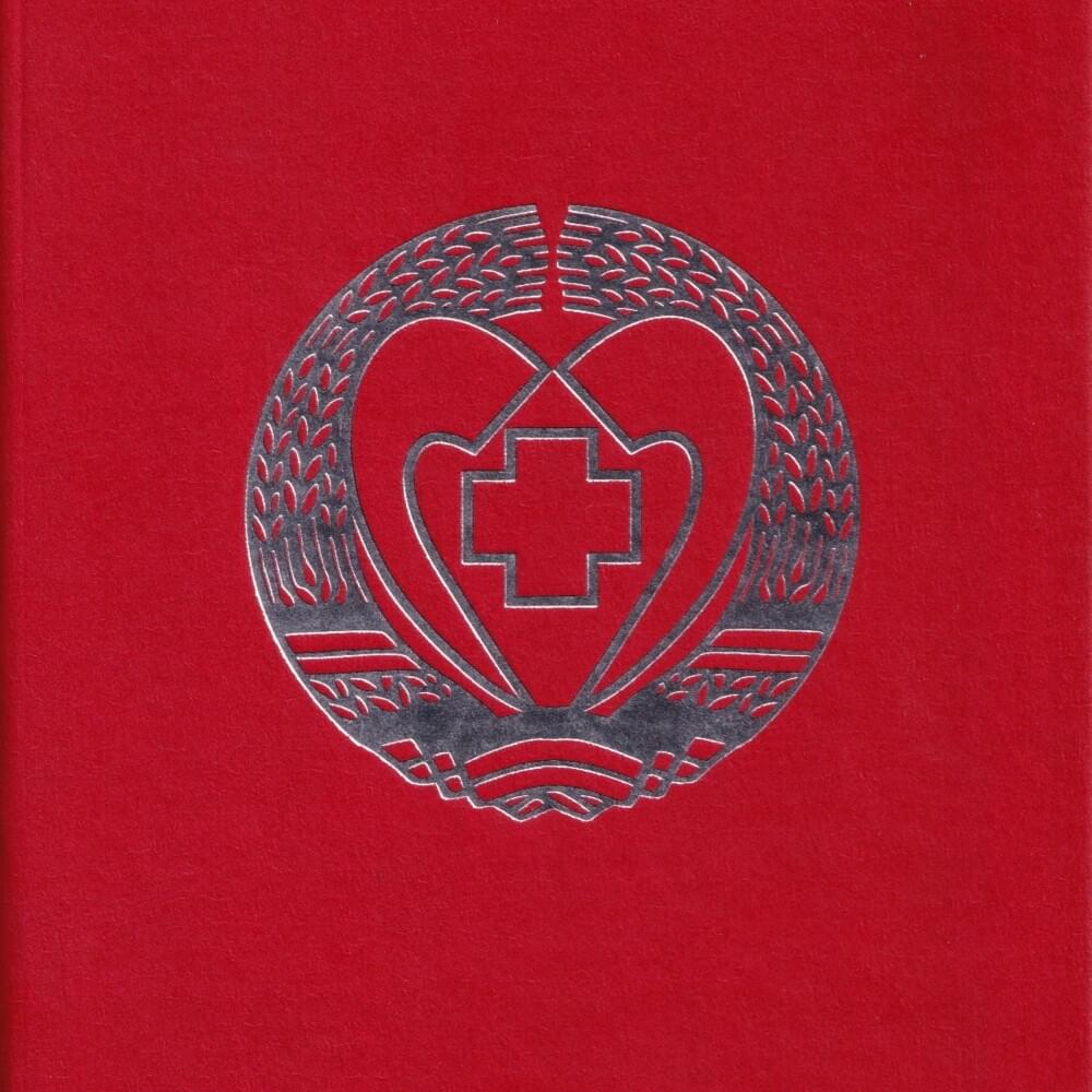 Original Single Kollektion