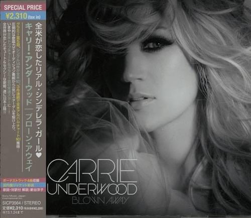 Blown Away (Japan / U.K. Edition)