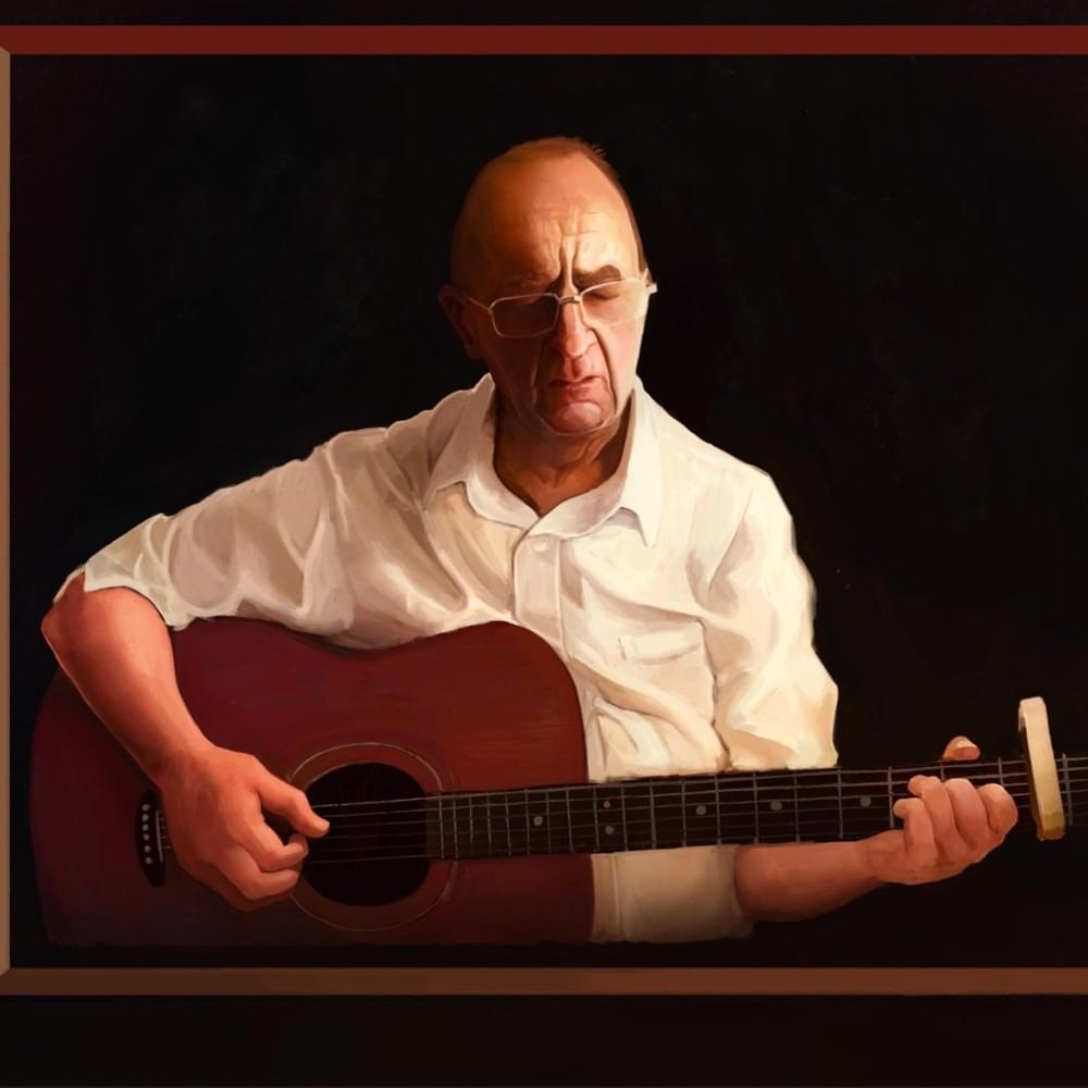 More You Tube Covers