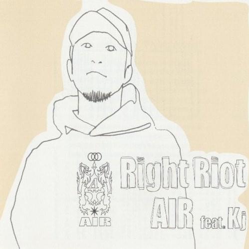Right Riot - Single