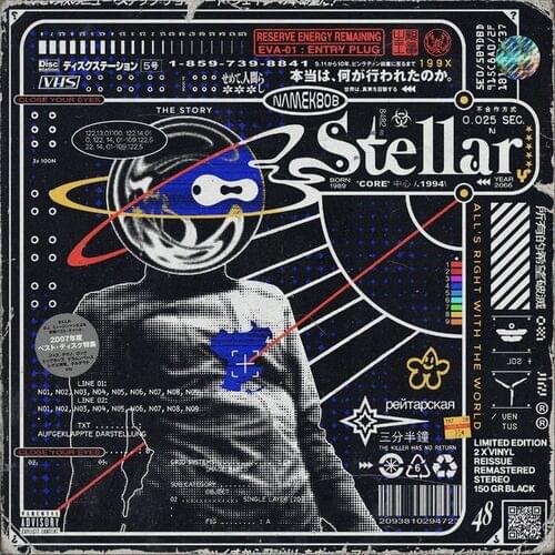 Stellar