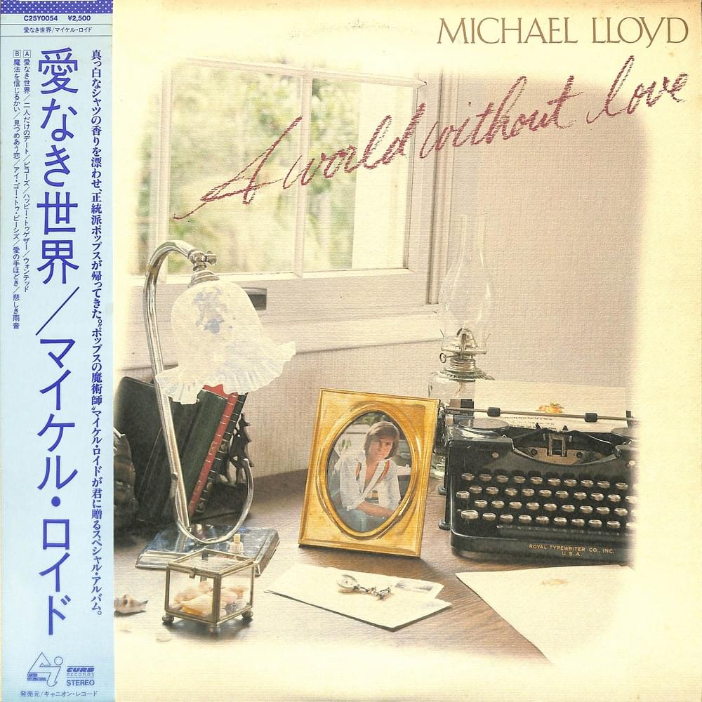 A World Without Love